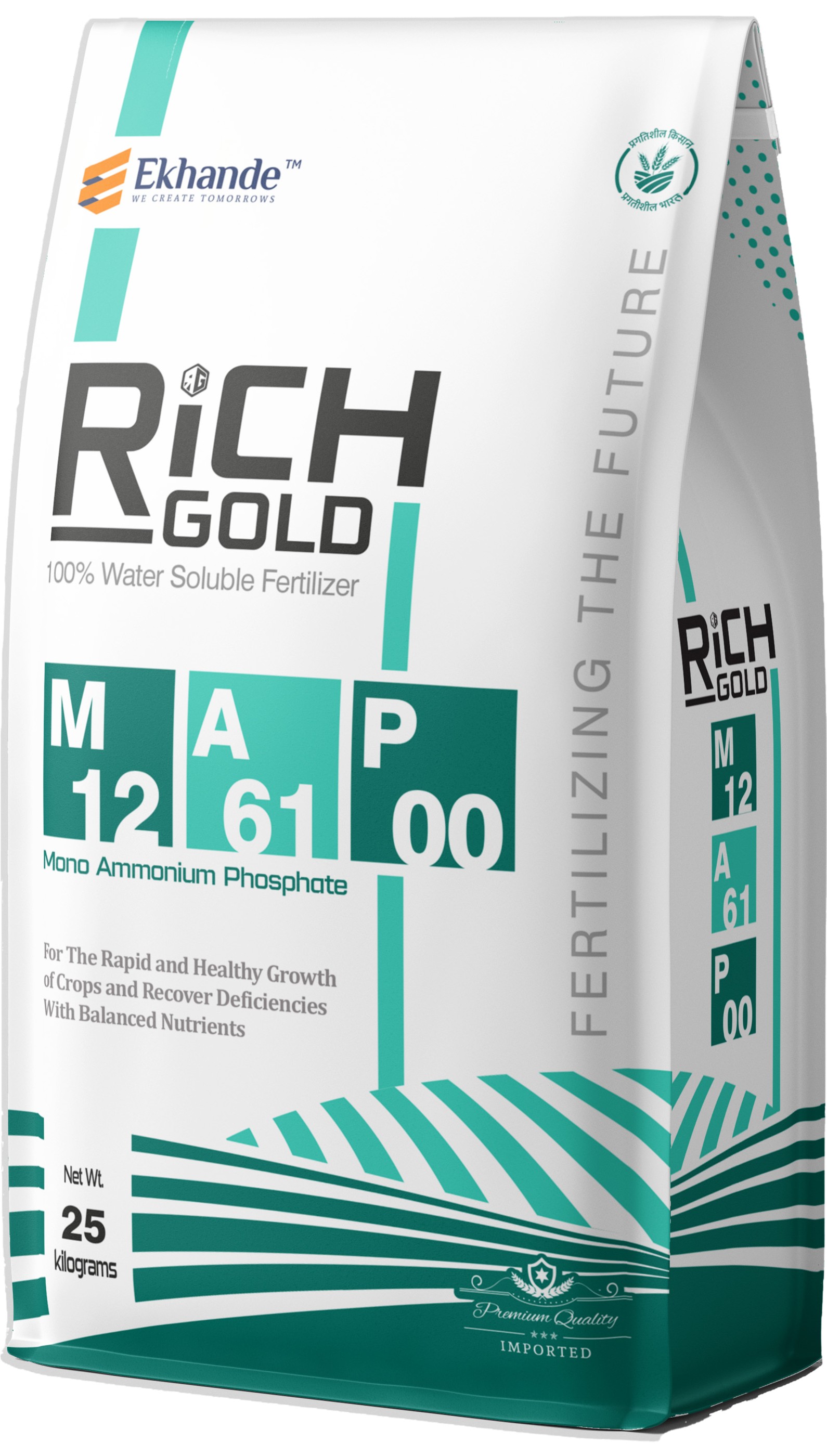 MAP 12:61:00 Mono Ammonium Phosphate
