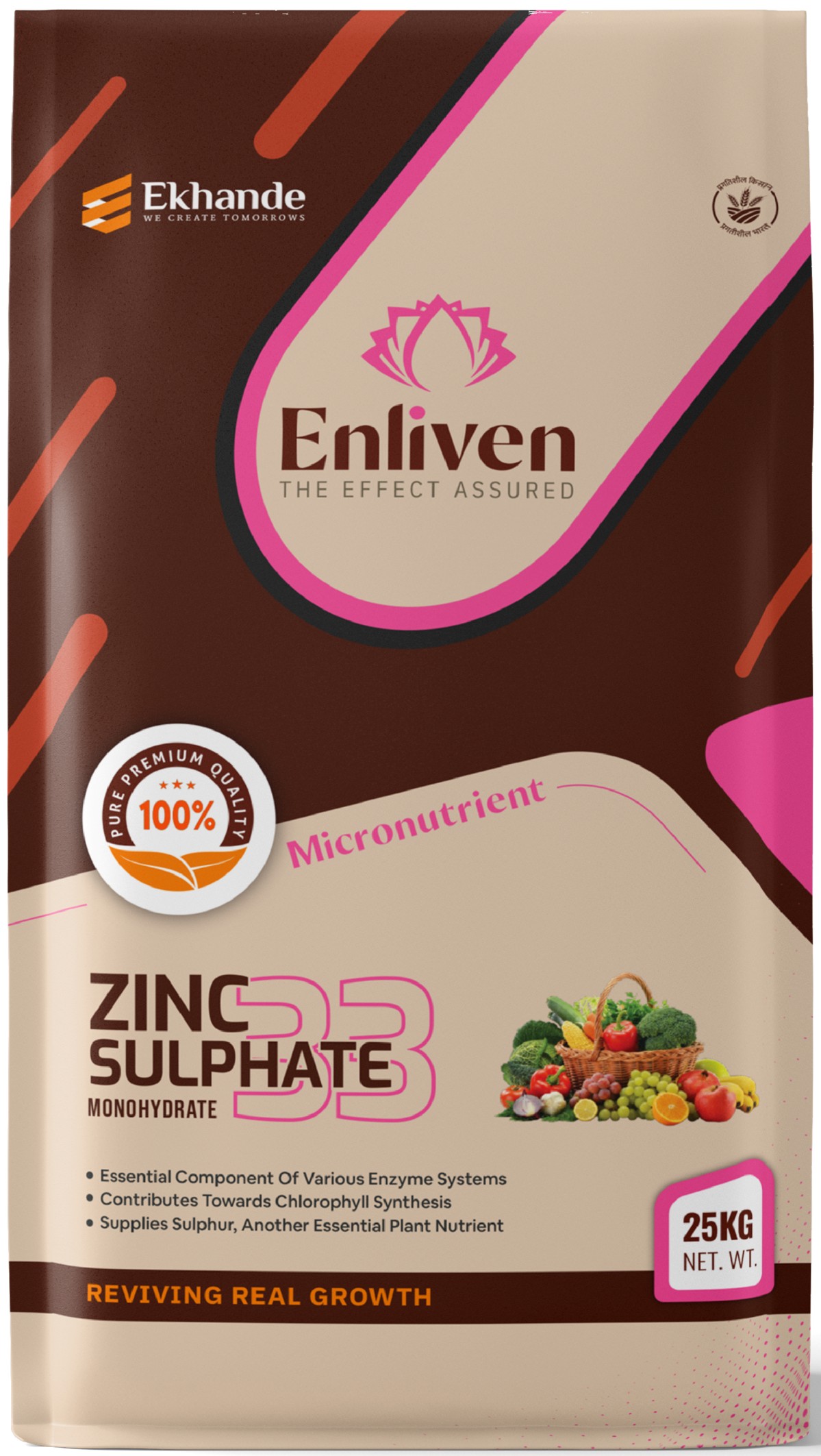 Zinc Sulphate ( MonoHydrate 33% )